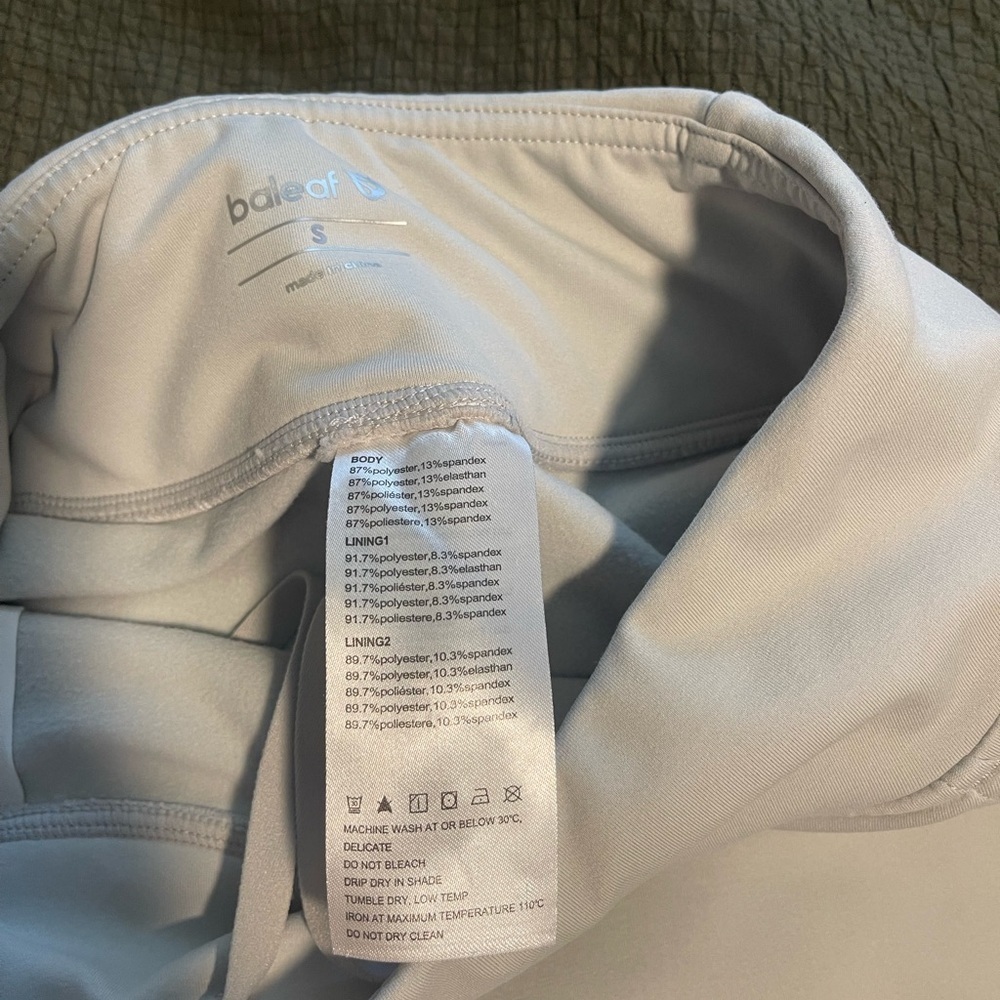 Baleaf women’s light grey joggers - Picture 5 of 7